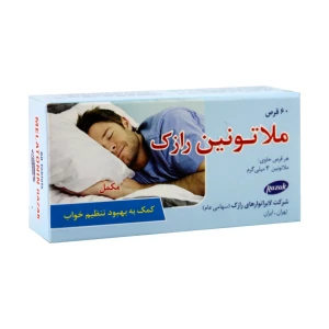 قرص ملاتونین 3 میلی گرم رازک 60 عدد